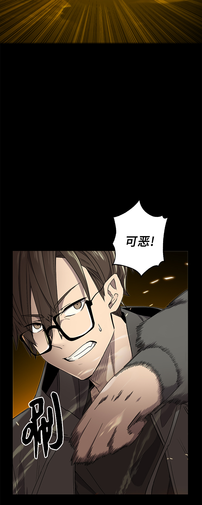 第 116 页
