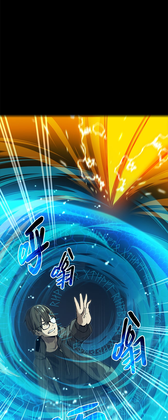 第 117 页