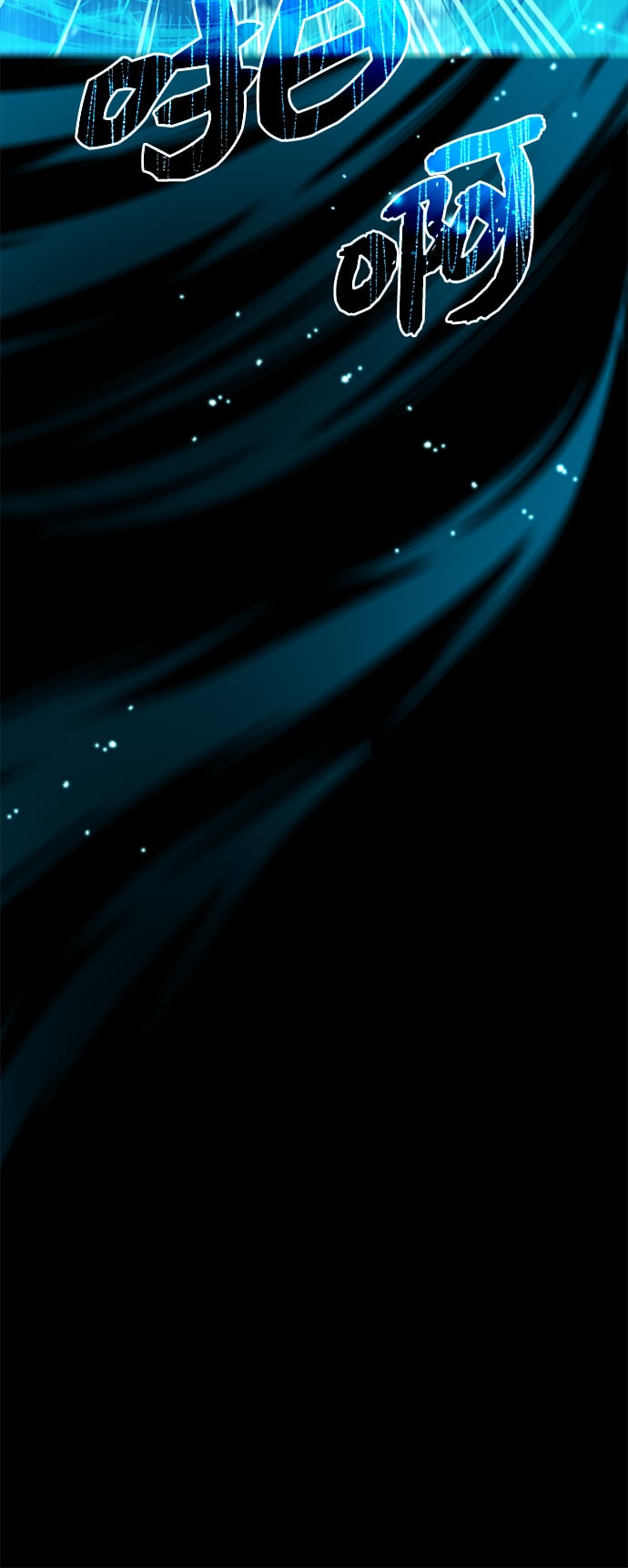 第 118 页