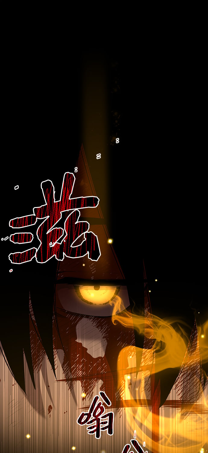 第 119 页