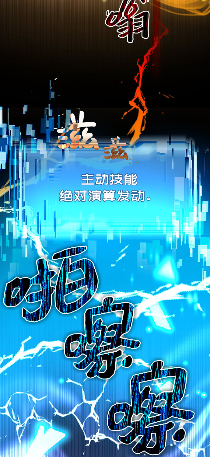 第 120 页