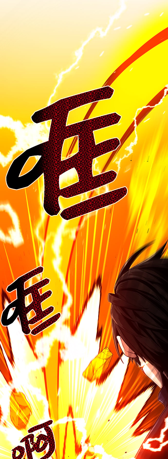 第 124 页