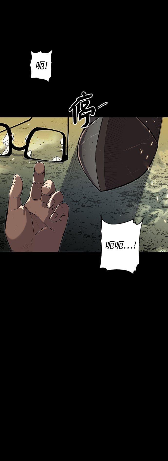 第 127 页