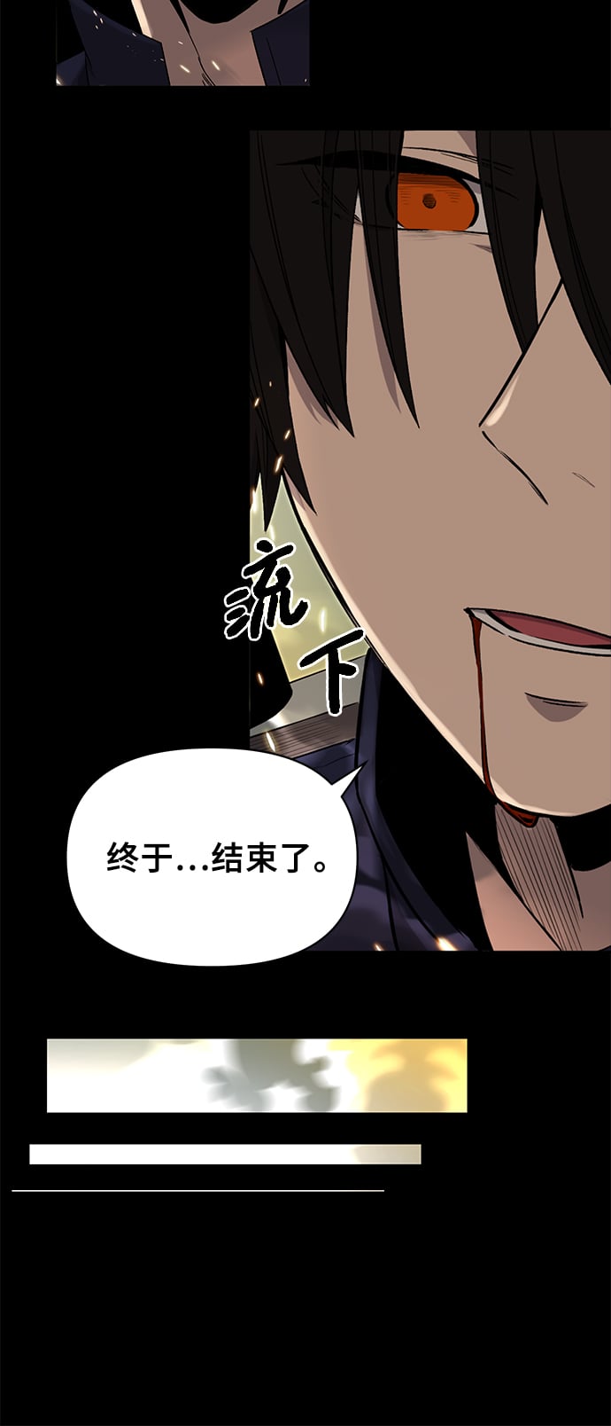 第 132 页