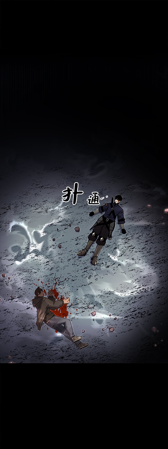 第 133 页