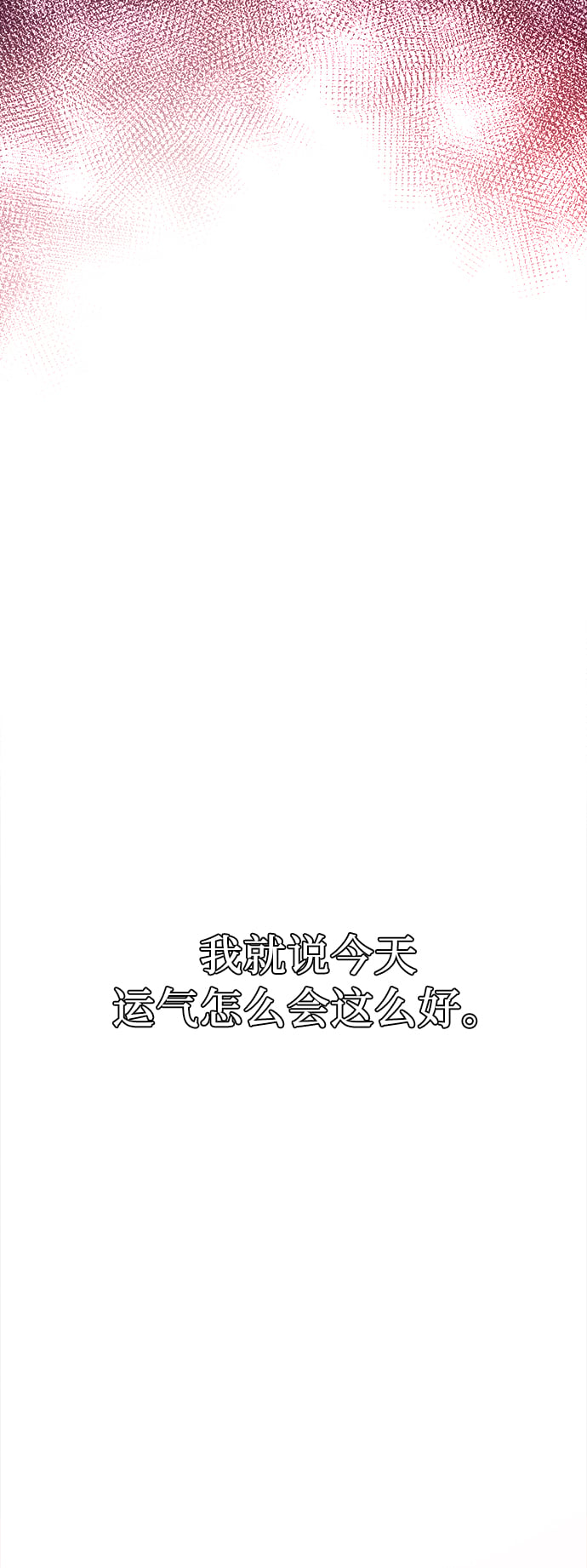 第 136 页