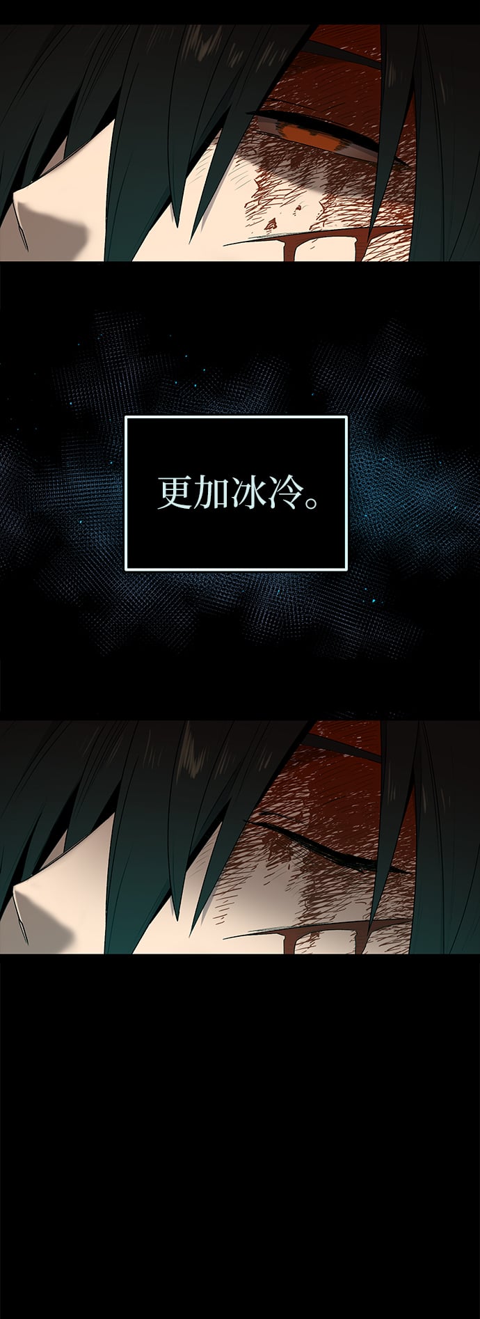 第 139 页