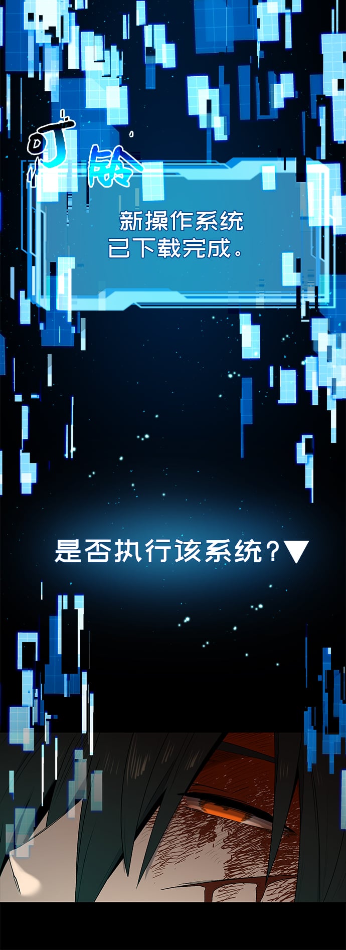 第 141 页