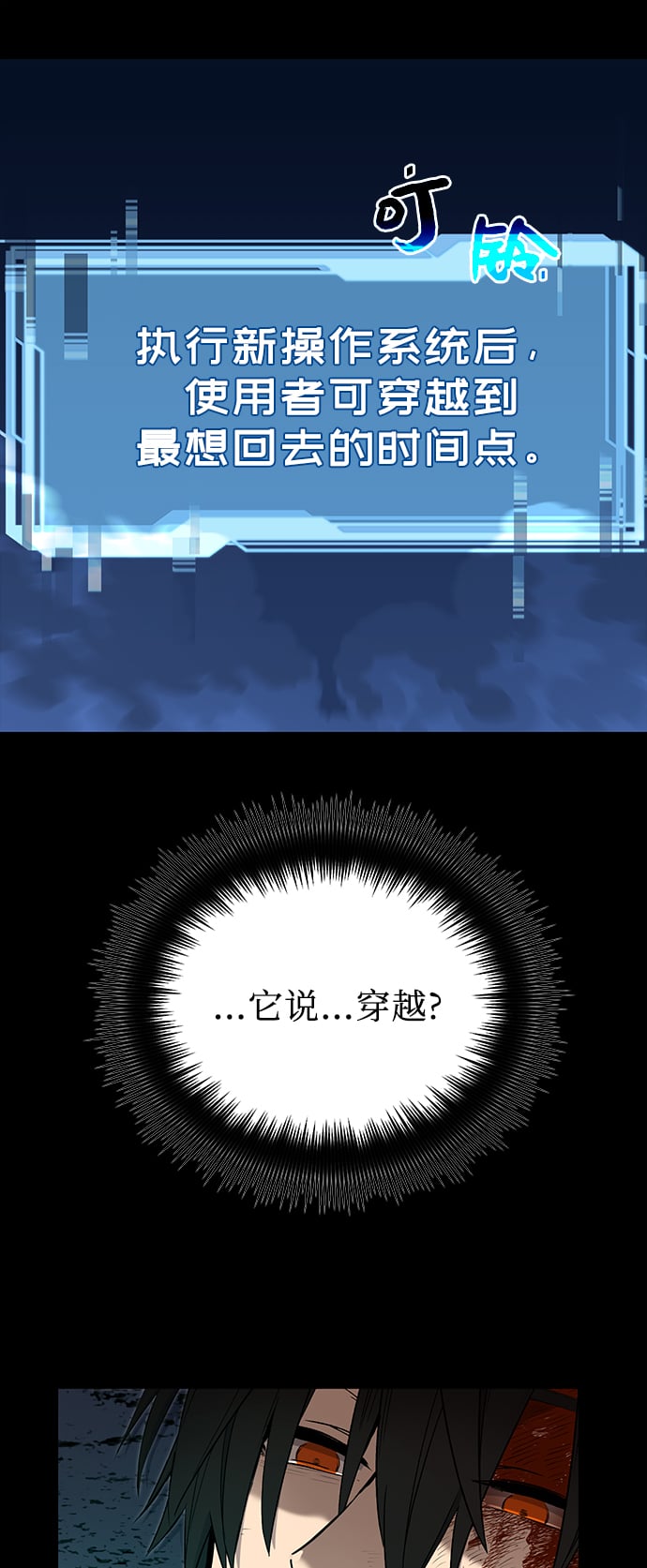 第 142 页