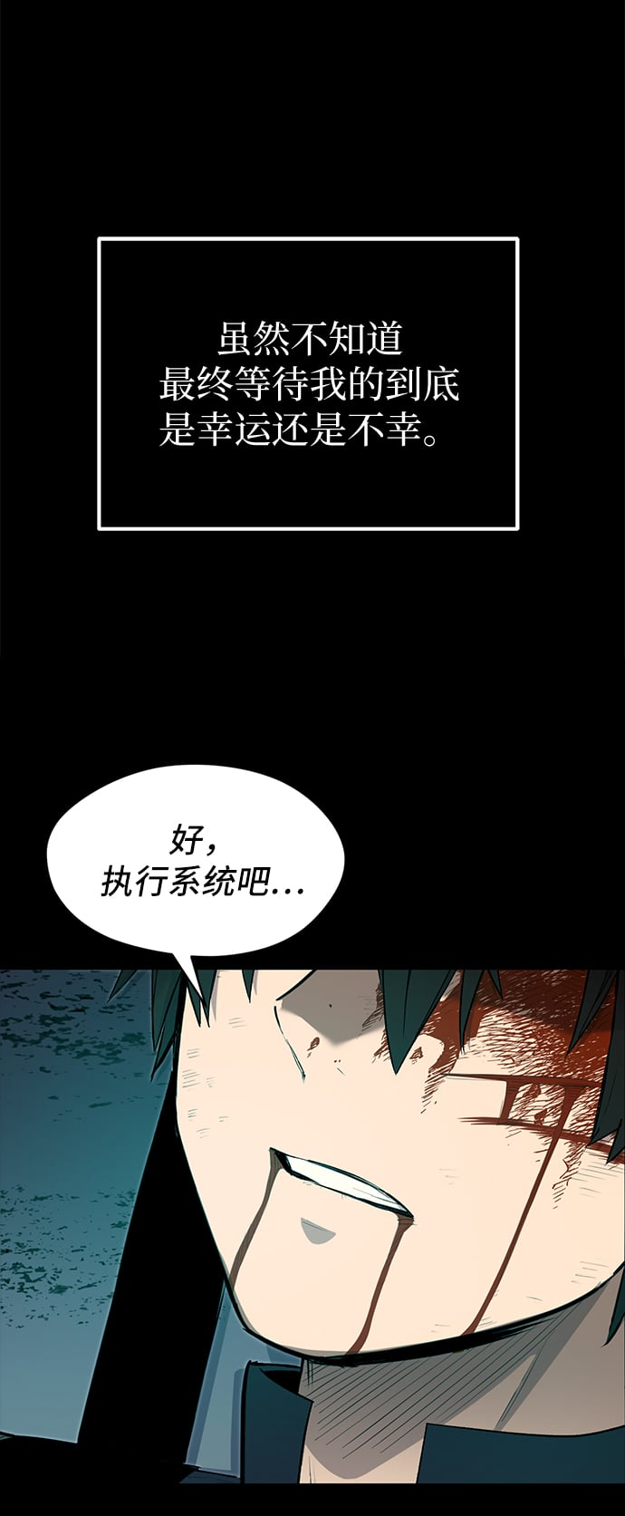 第 144 页