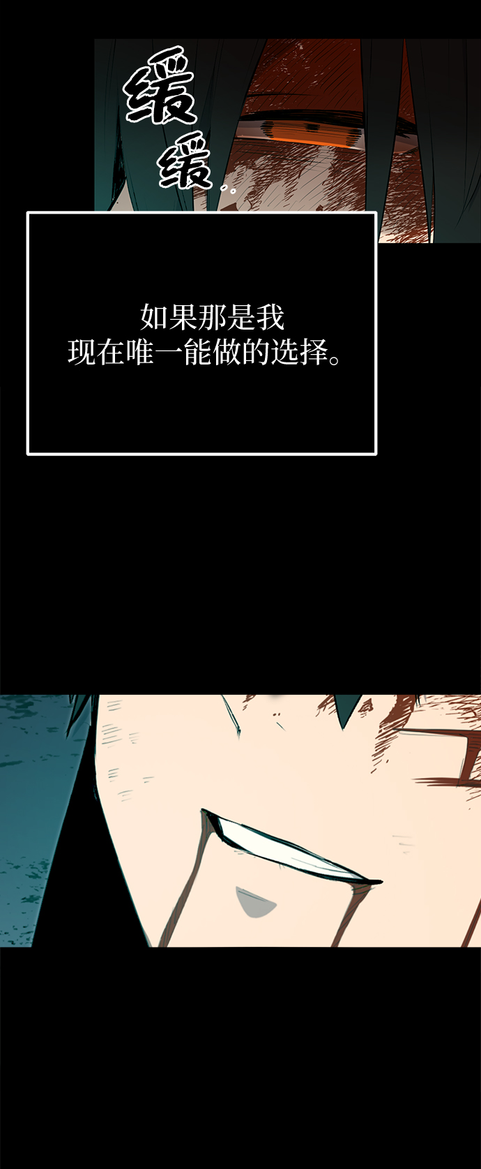 第 145 页