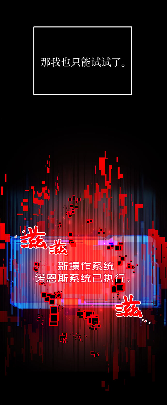 第 146 页