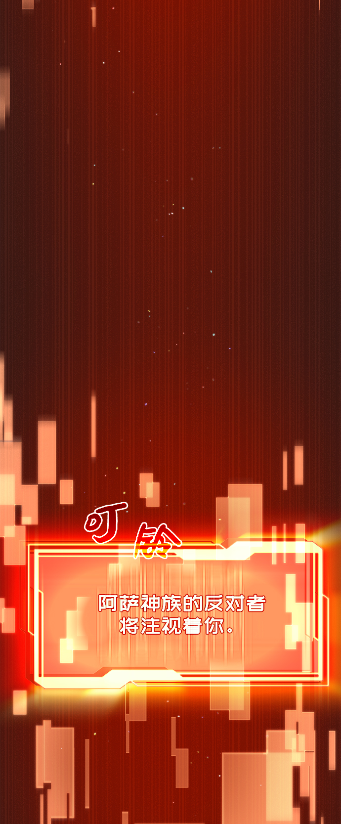 第 155 页