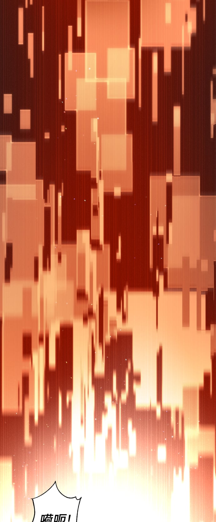 第 156 页