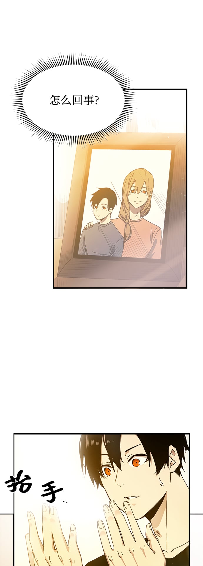 第 160 页