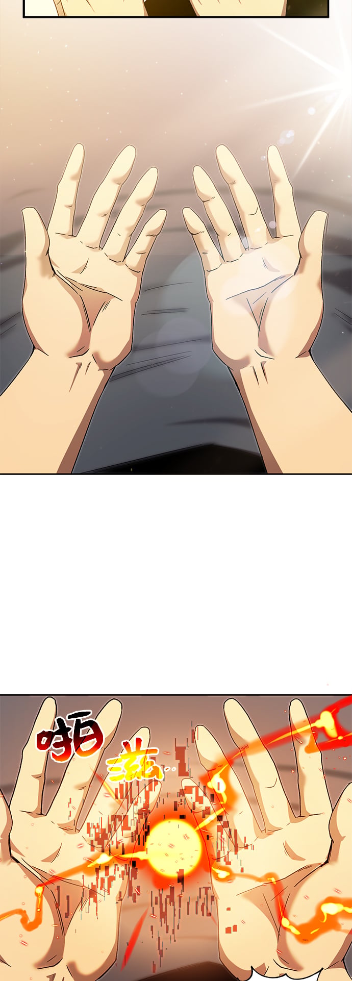 第 161 页