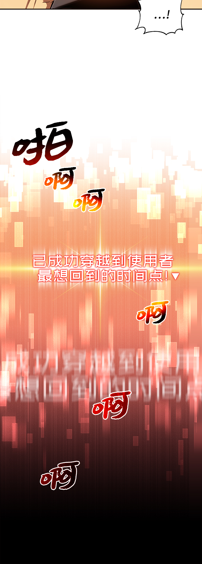第 162 页