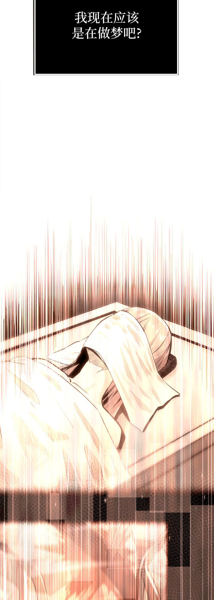 第 164 页