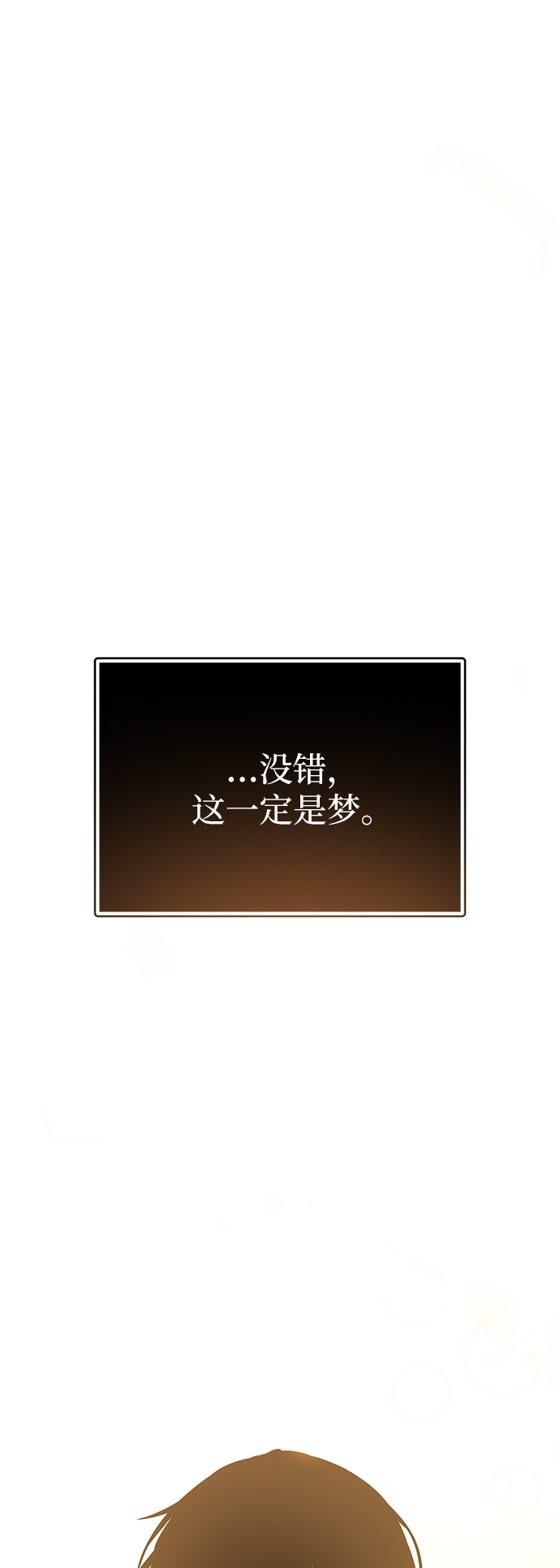 第 167 页