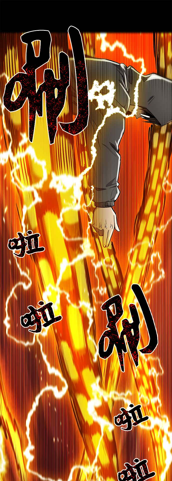 第 33 页