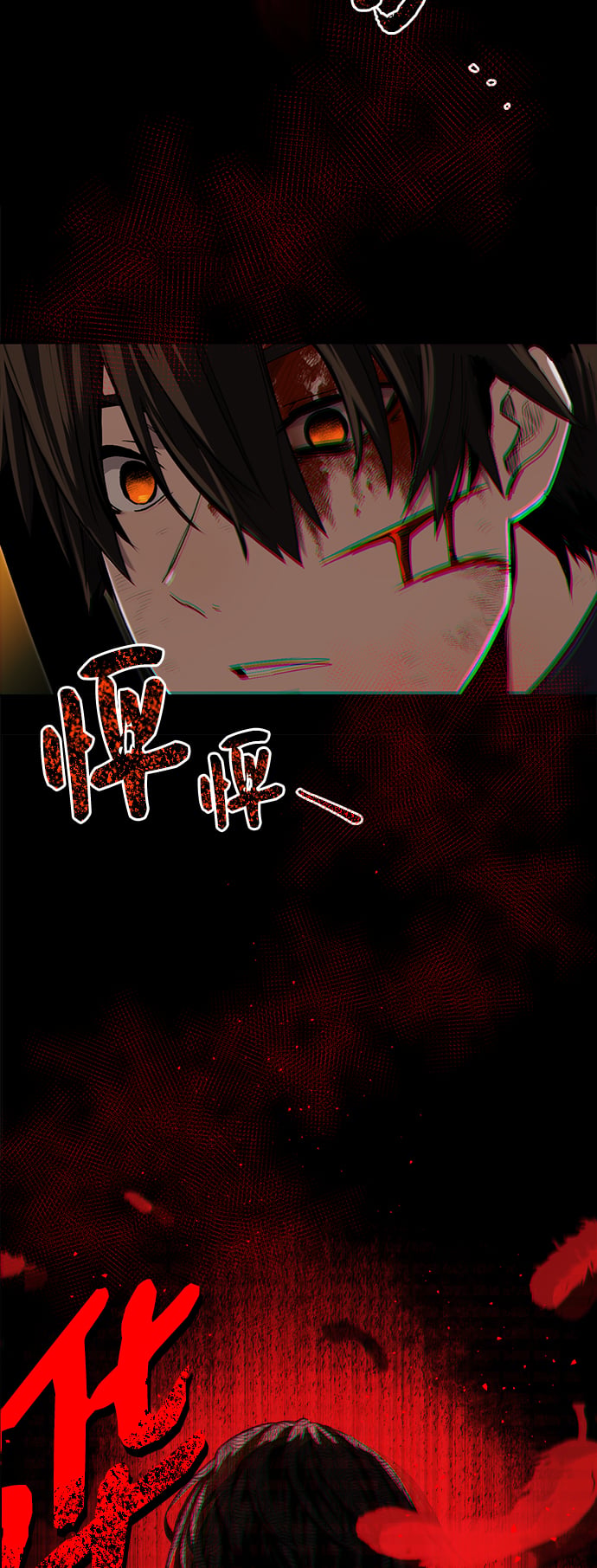 第 43 页