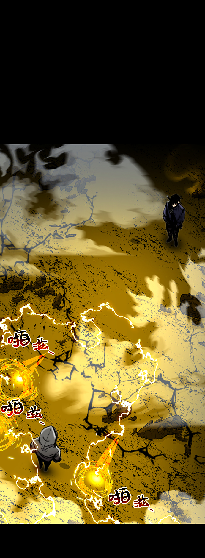 第 48 页