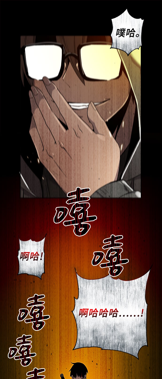 第 51 页