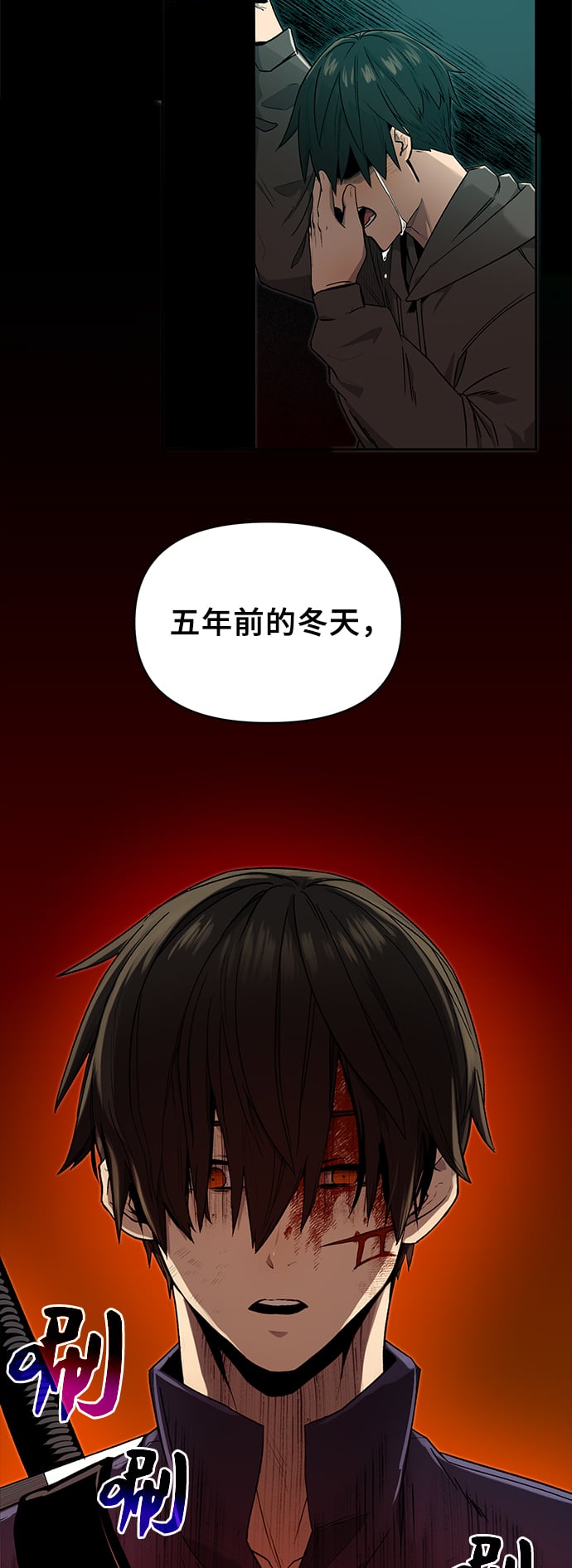 第 57 页