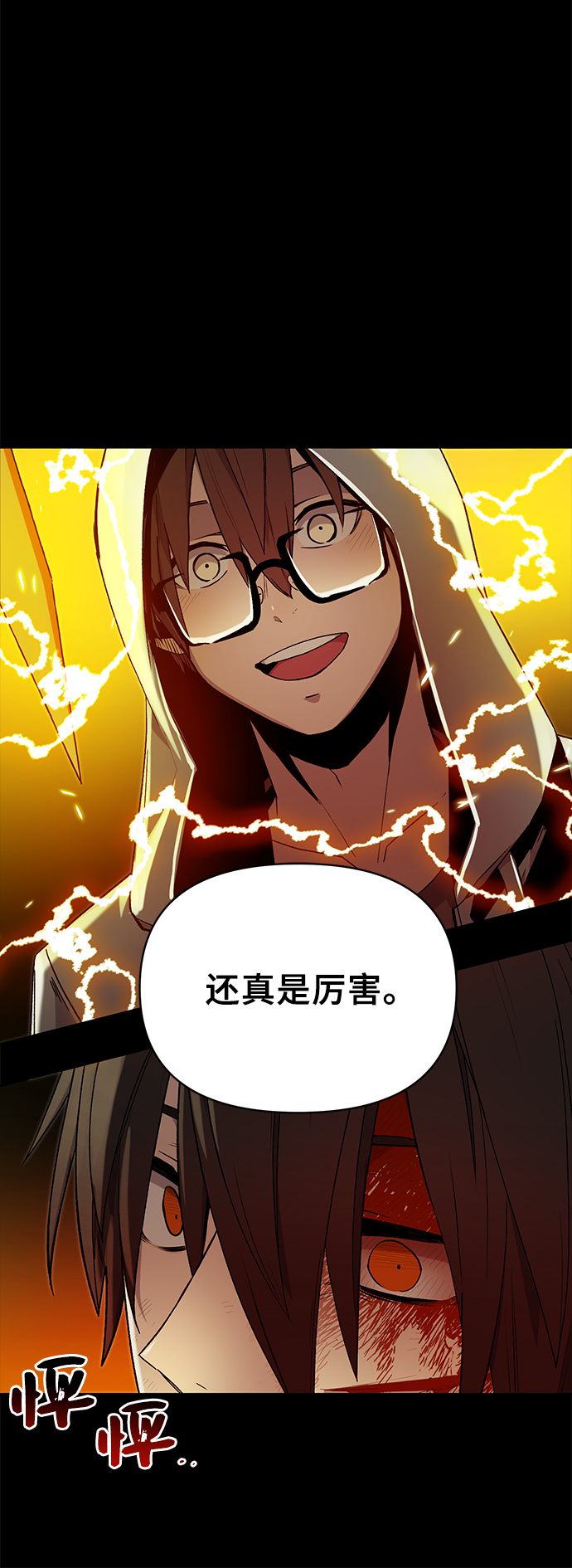 第 59 页