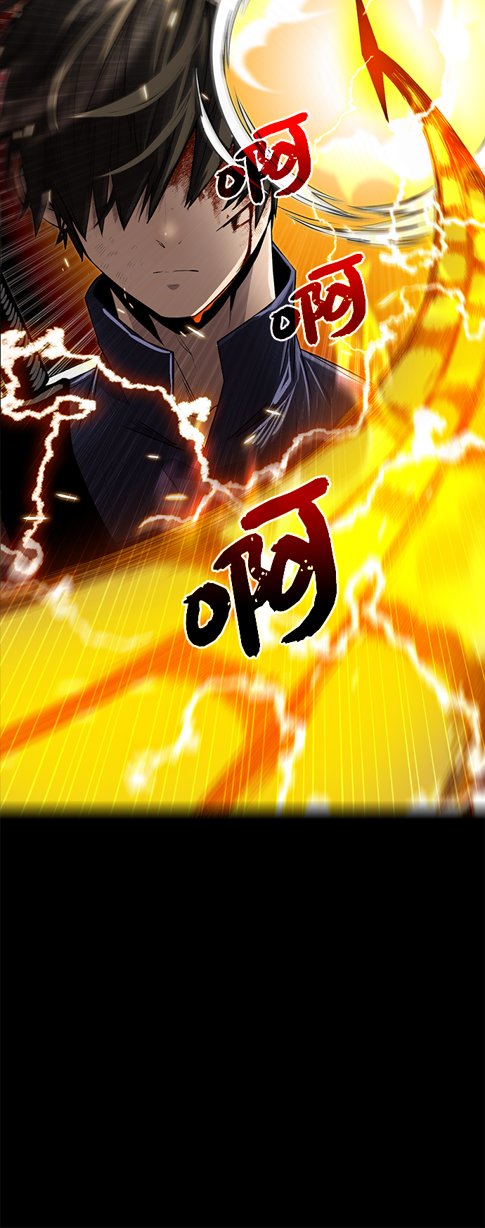 第 63 页