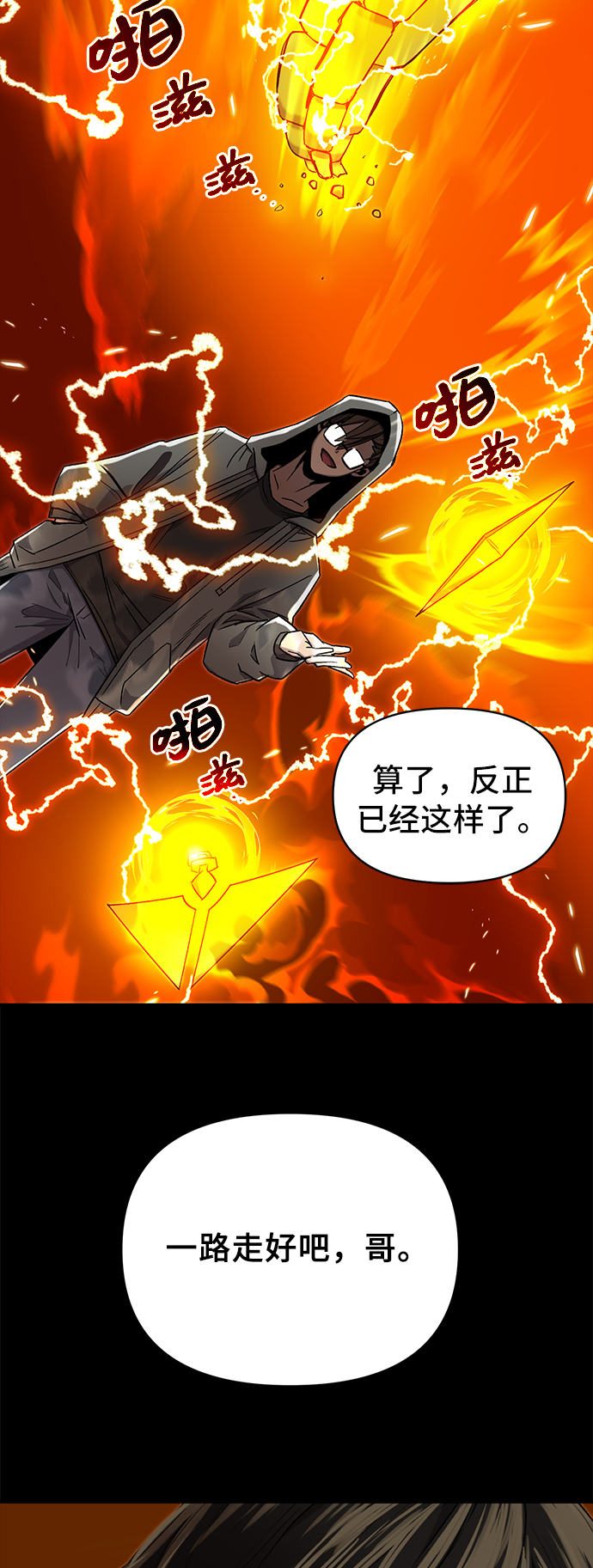 第 65 页