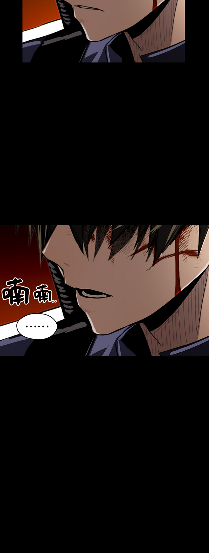 第 67 页