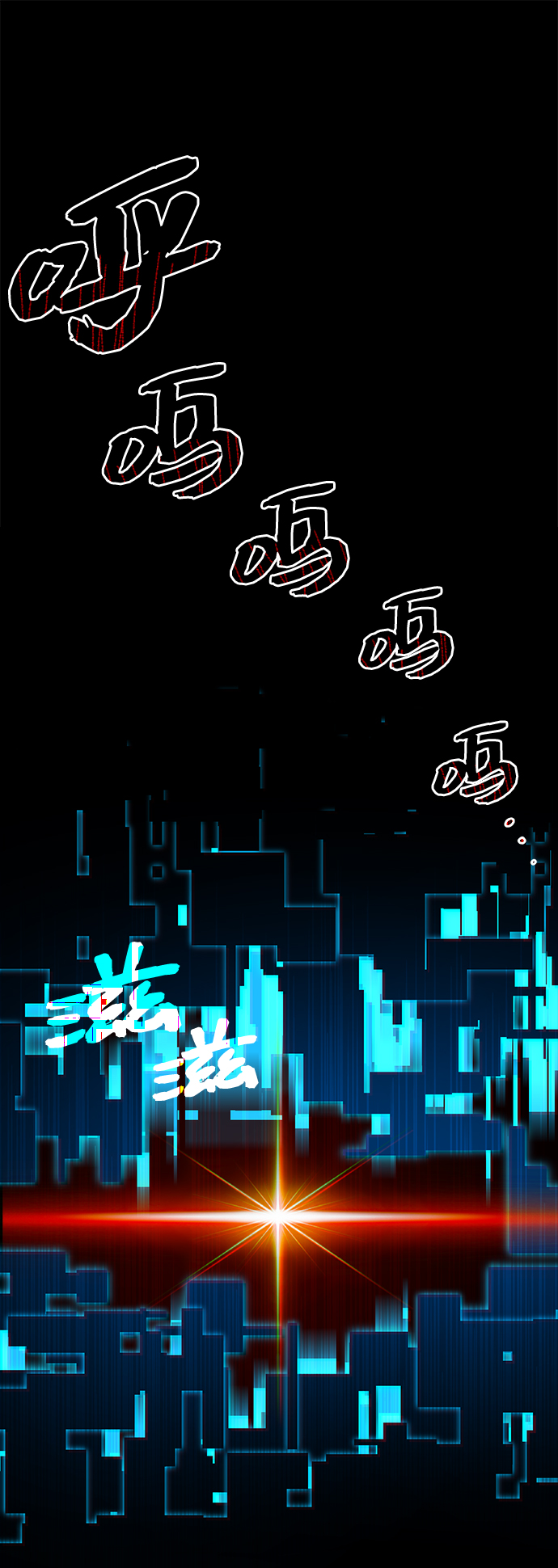 第 68 页