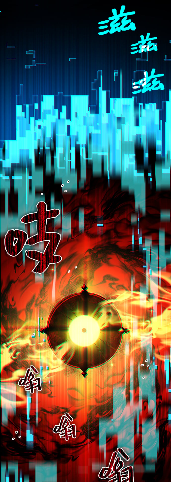 第 69 页
