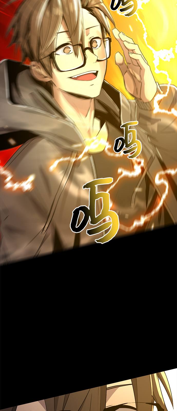 第 72 页