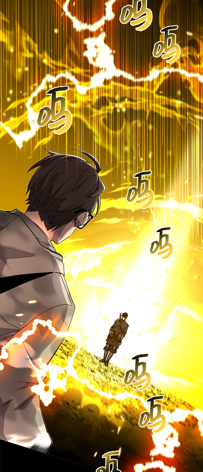 第 74 页