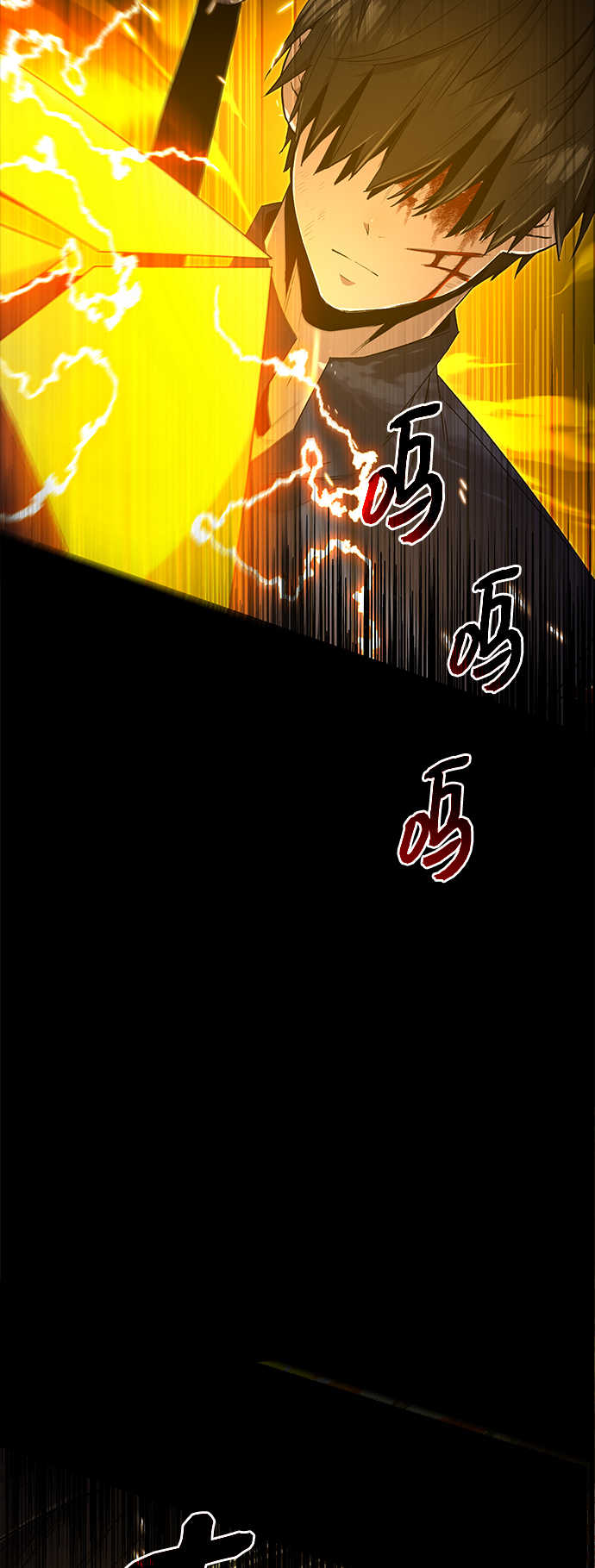 第 84 页