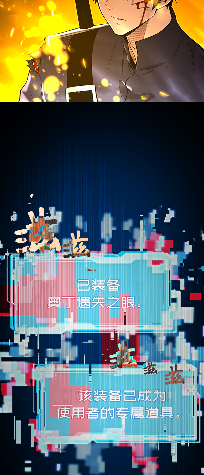 第 89 页