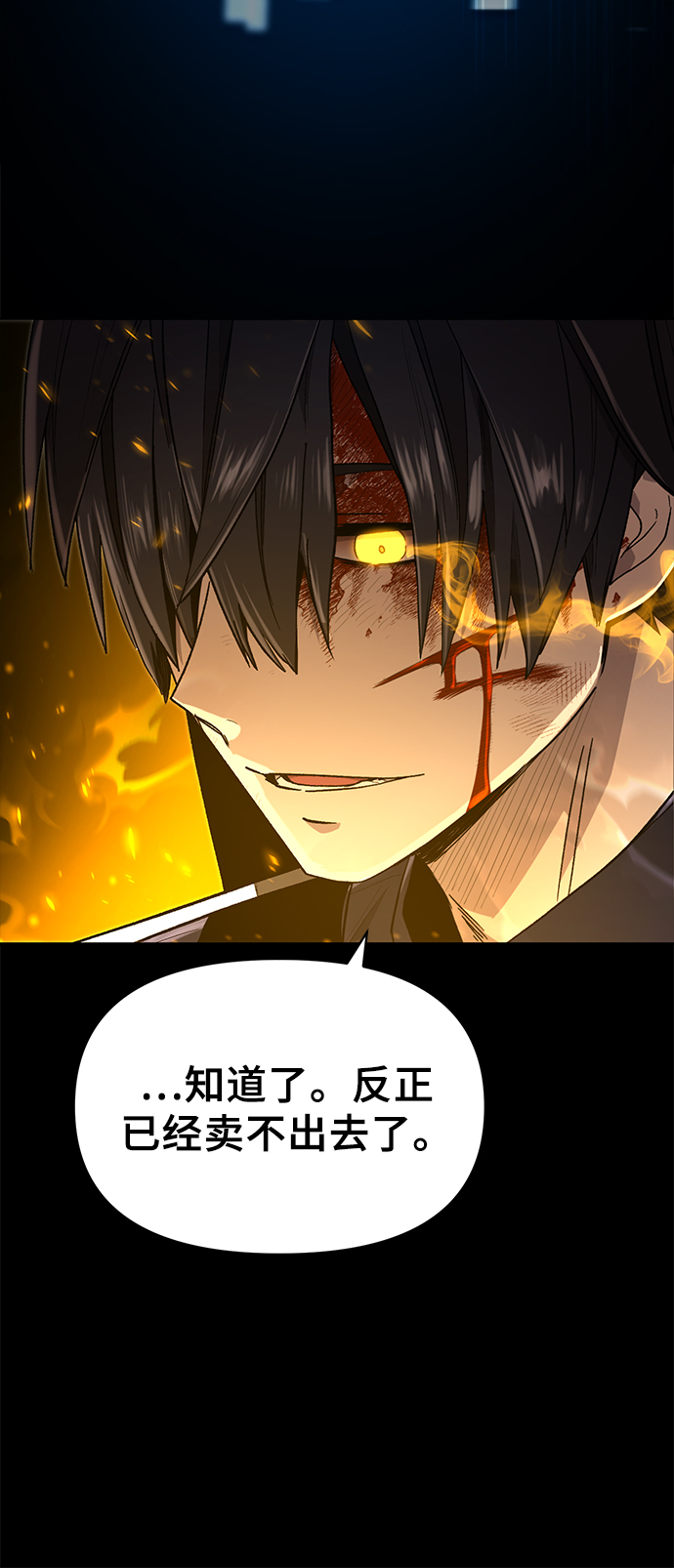 第 90 页