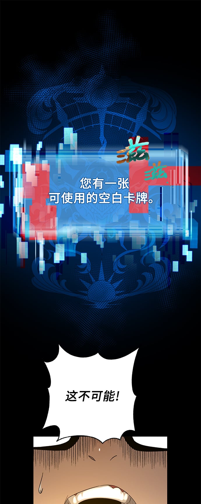 第 91 页