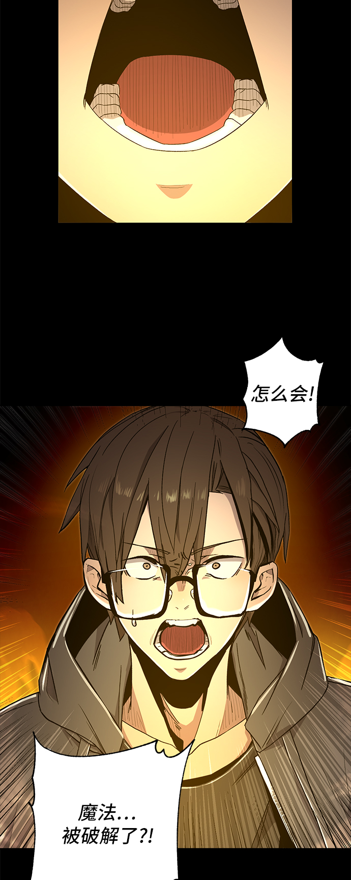 第 92 页