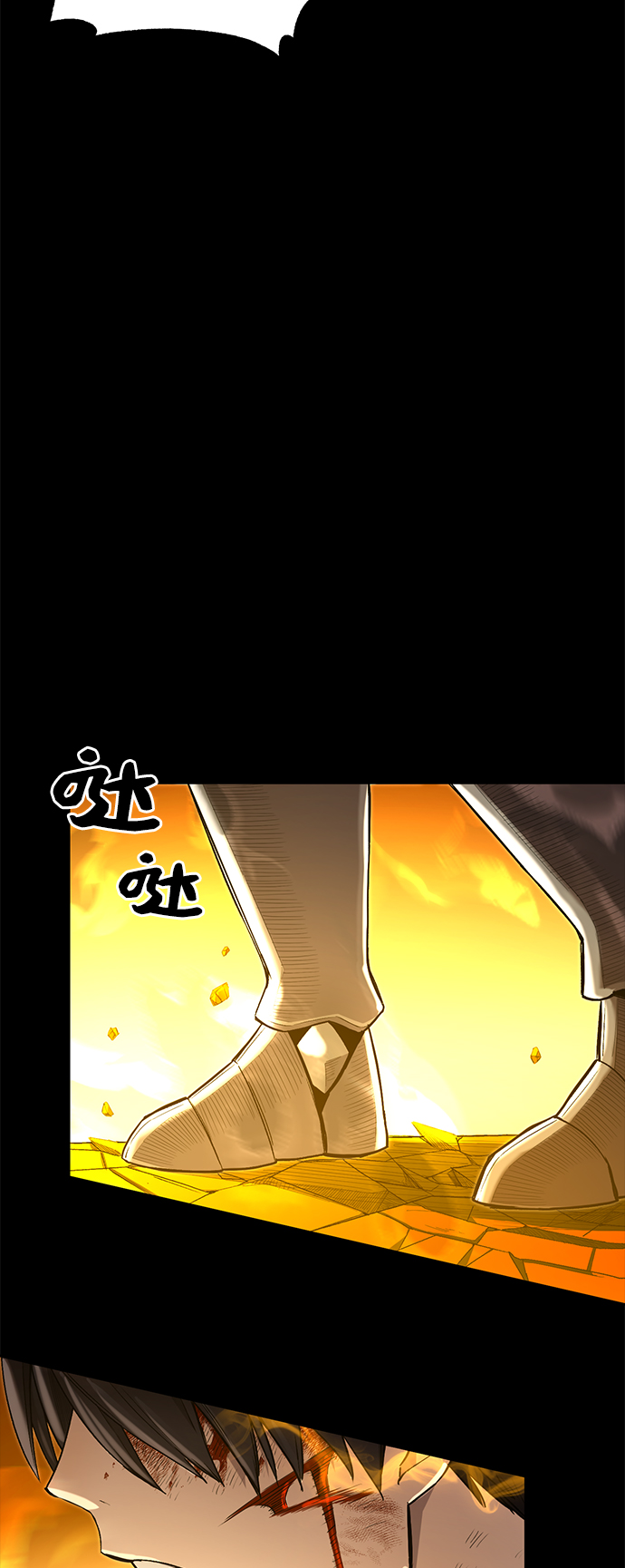 第 93 页