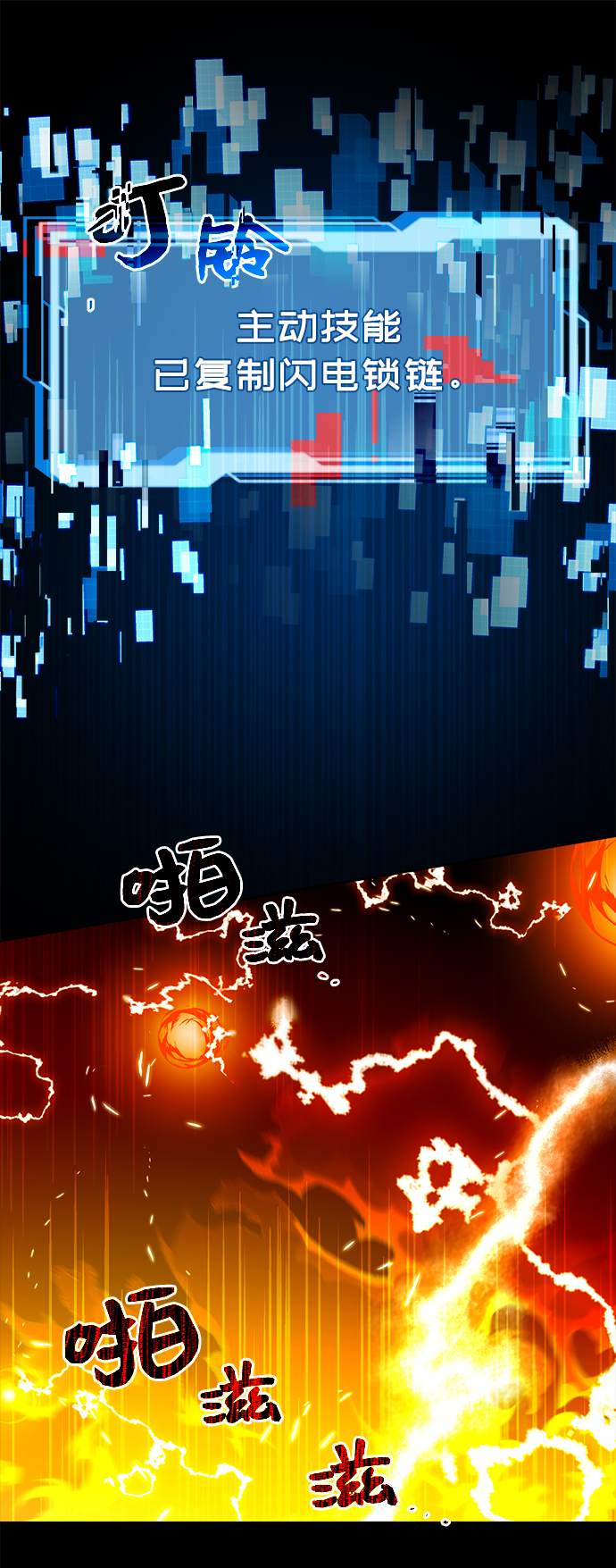 第 96 页