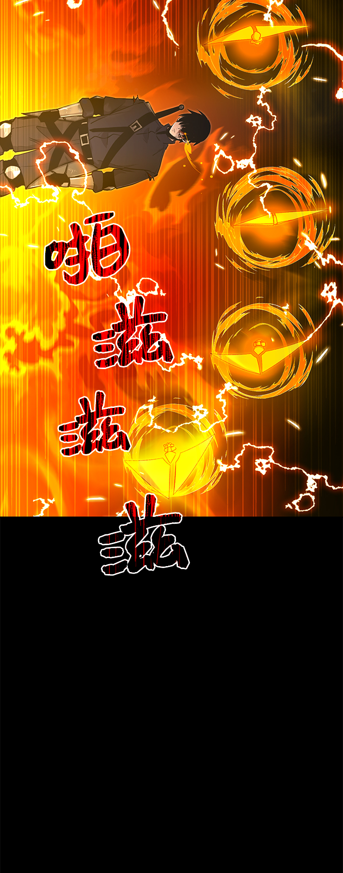 第 98 页