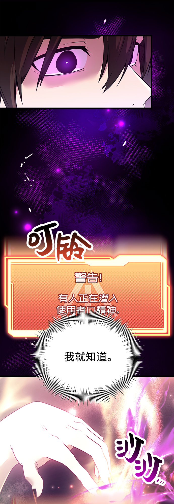 第 47 页