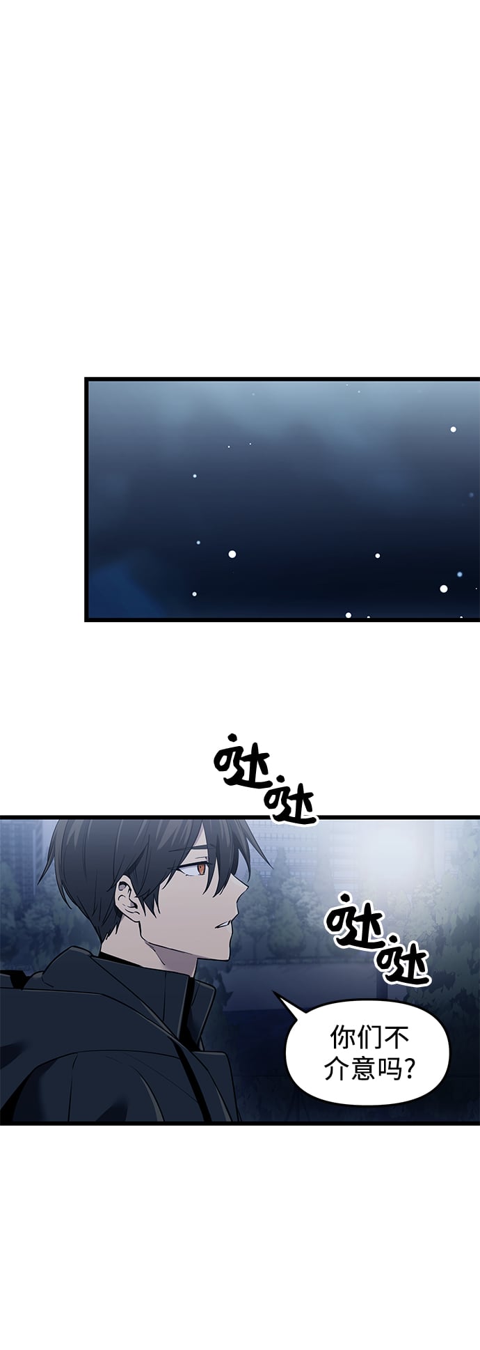 第 58 页