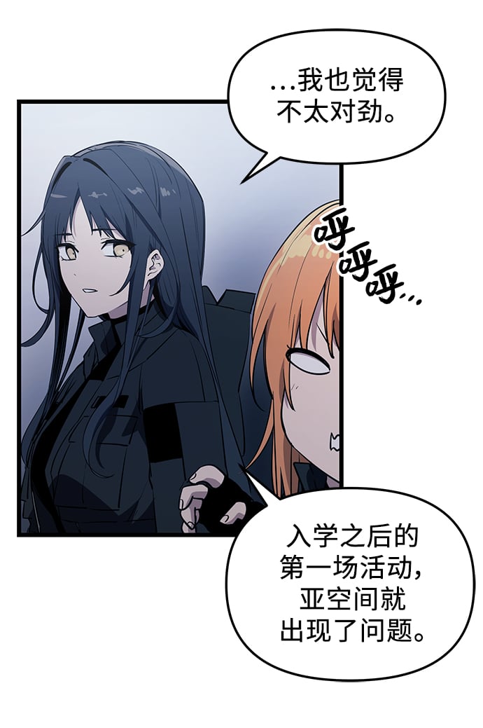 第 66 页