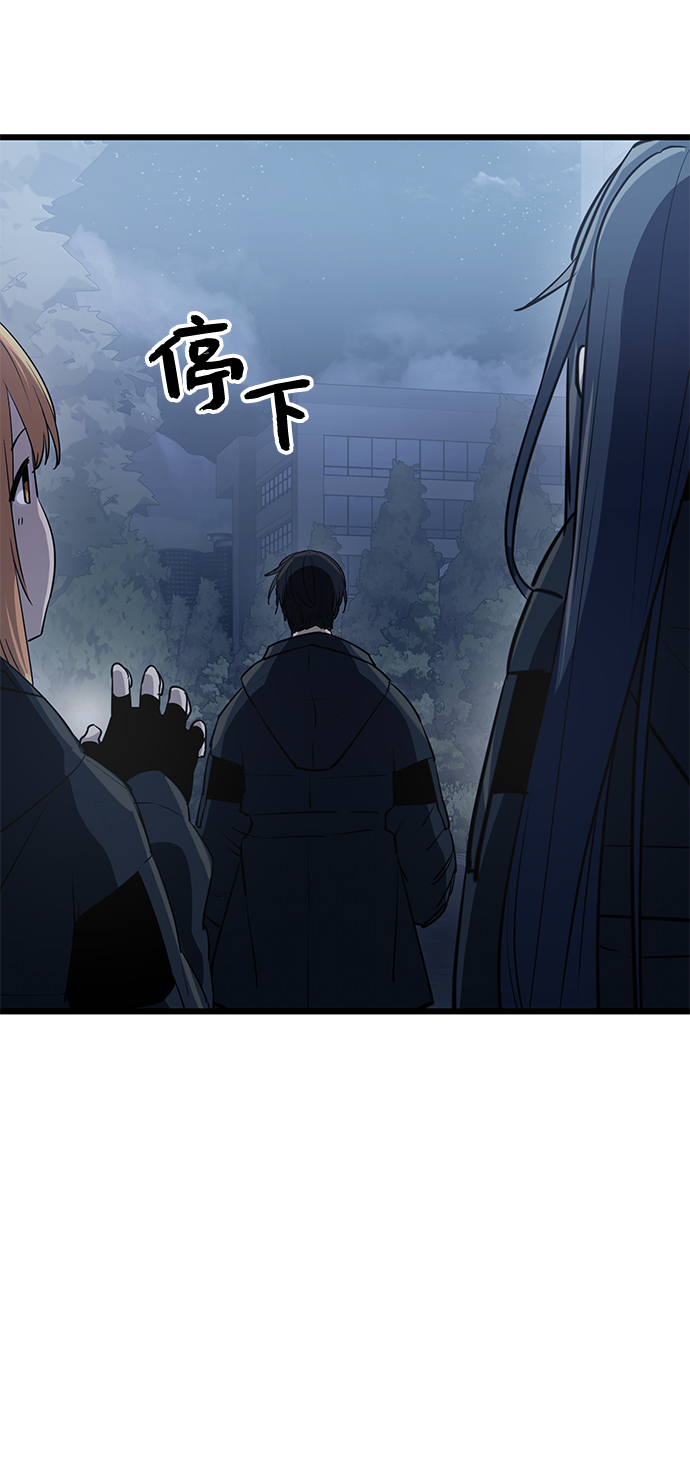 第 69 页