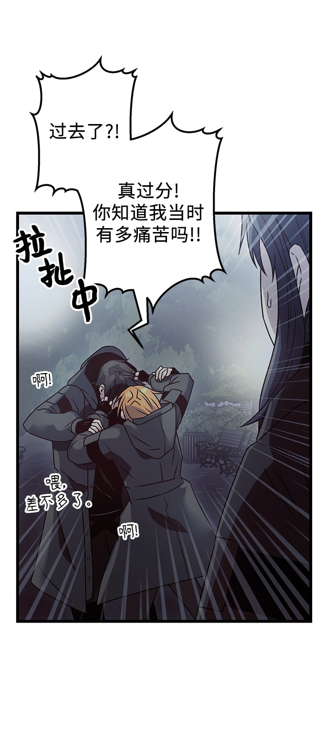 第 78 页