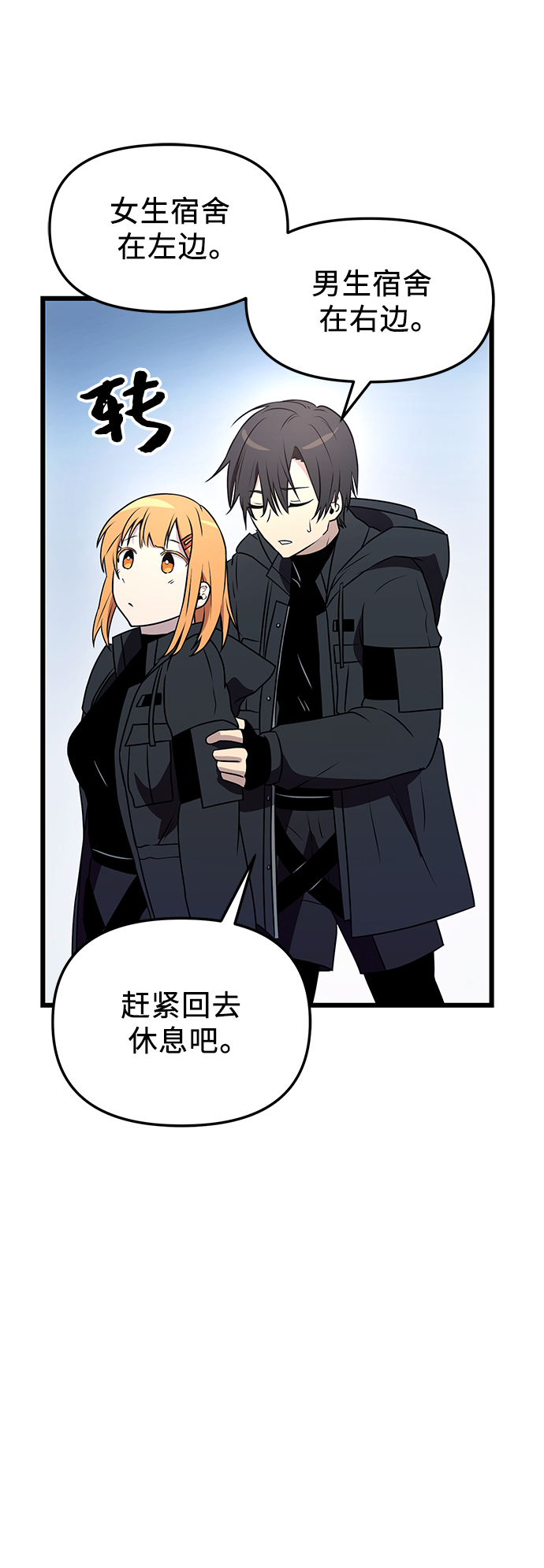 第 84 页